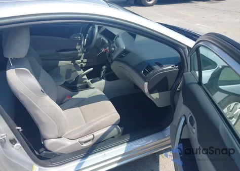 2012 Honda Civic Lx из США, поврежденный, VIN 2HGFG3B5XCH559542